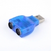 USB to PS2